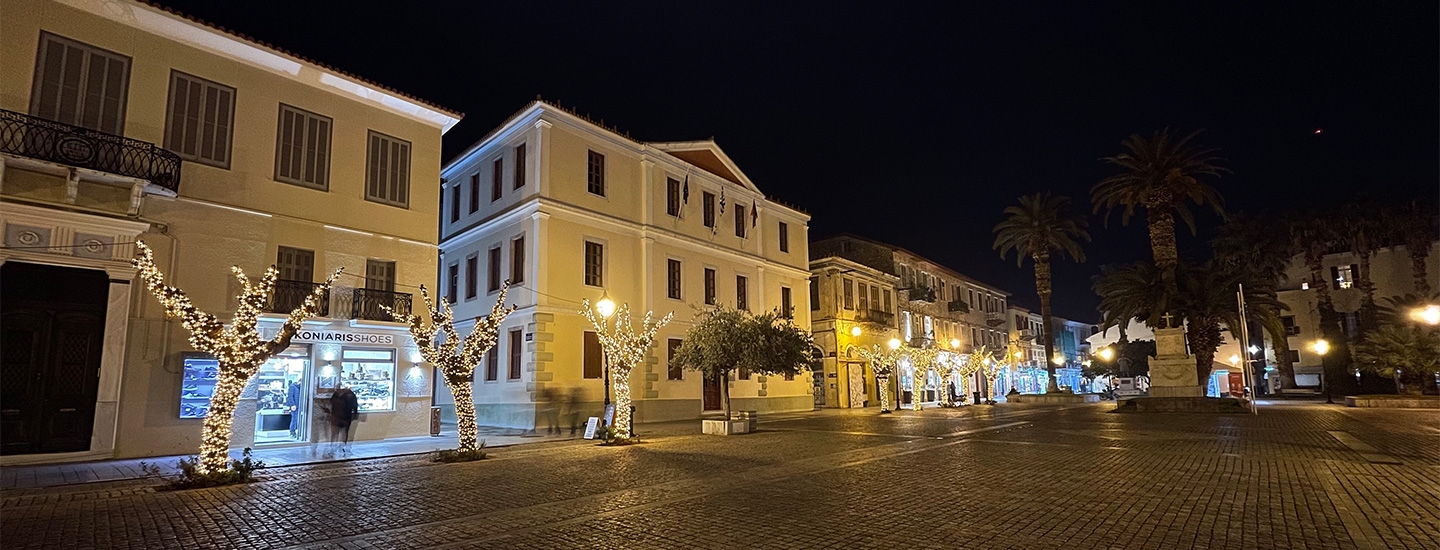 Ναύπλιο - Φωταγώγηση δέντρου Χριστουγέννων, Σάββατο 7 Δεκεμβρίου 2024