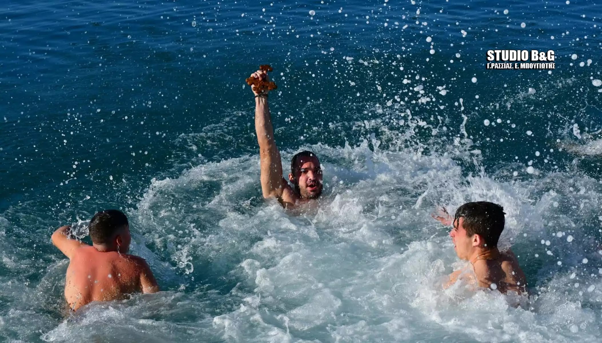 The program of the diving ceremony of the Holy Cross in Nafplion